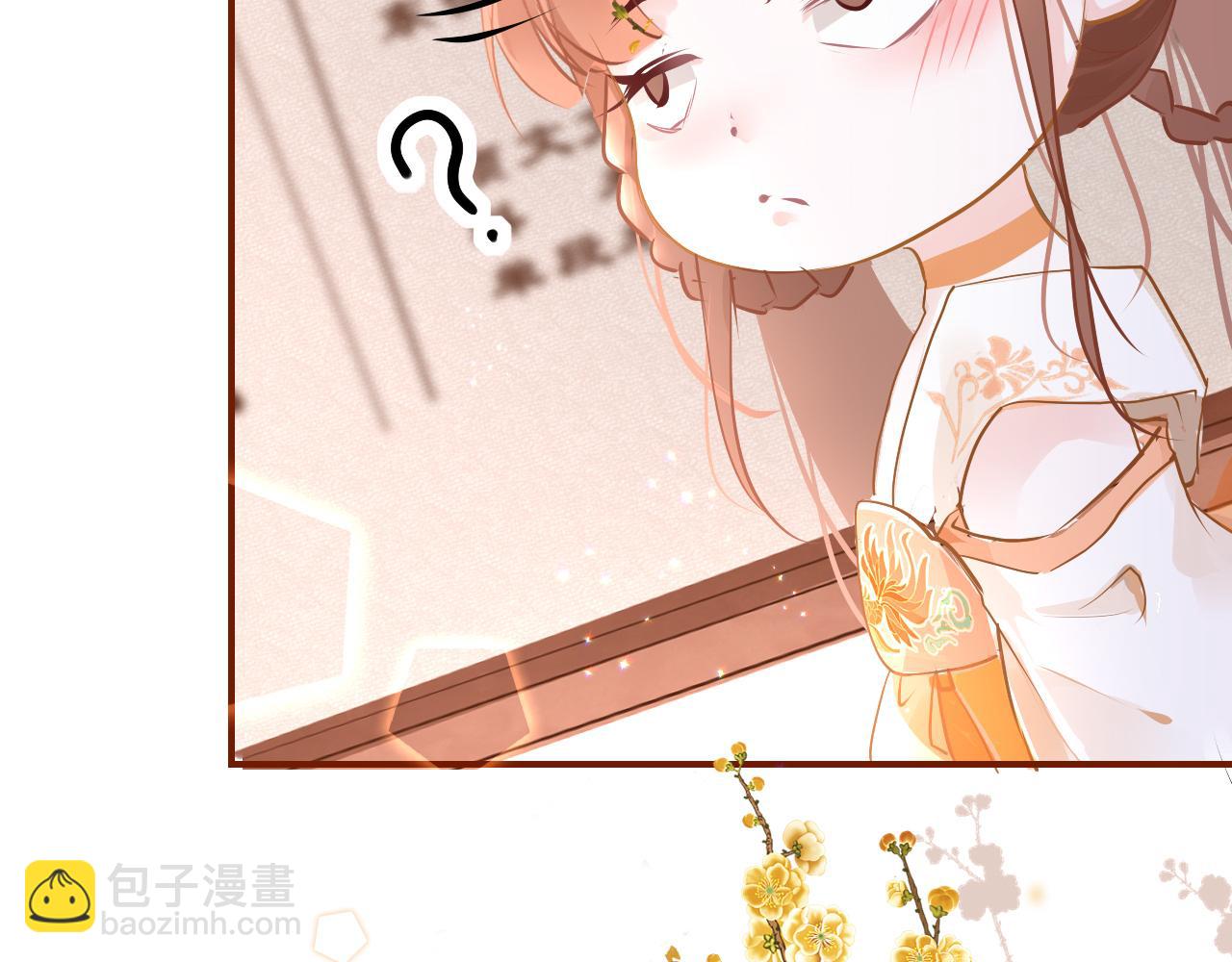 第12话 入学120