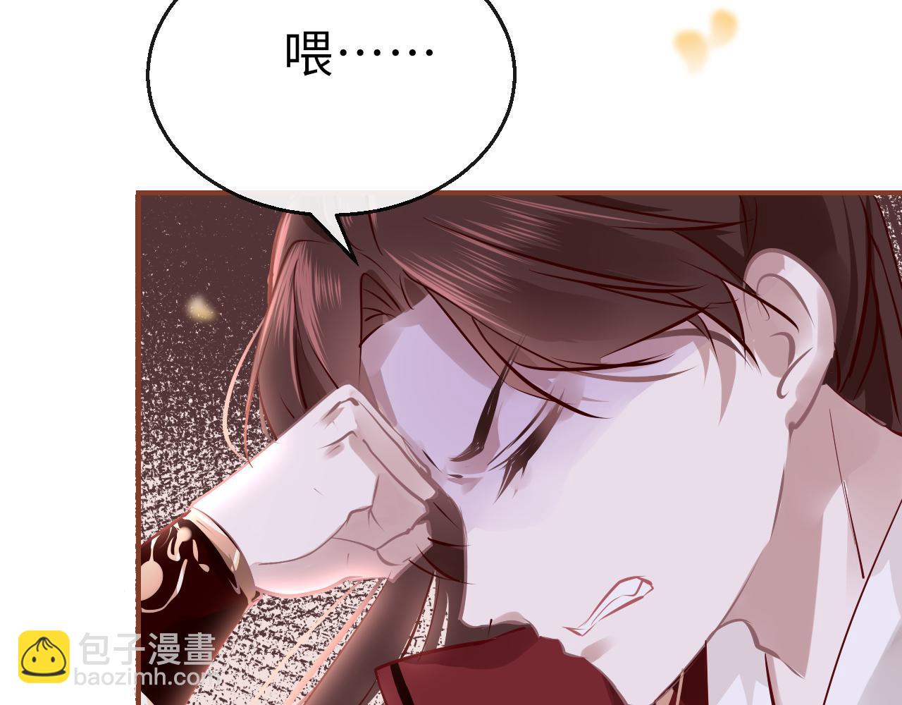 第12话 入学137