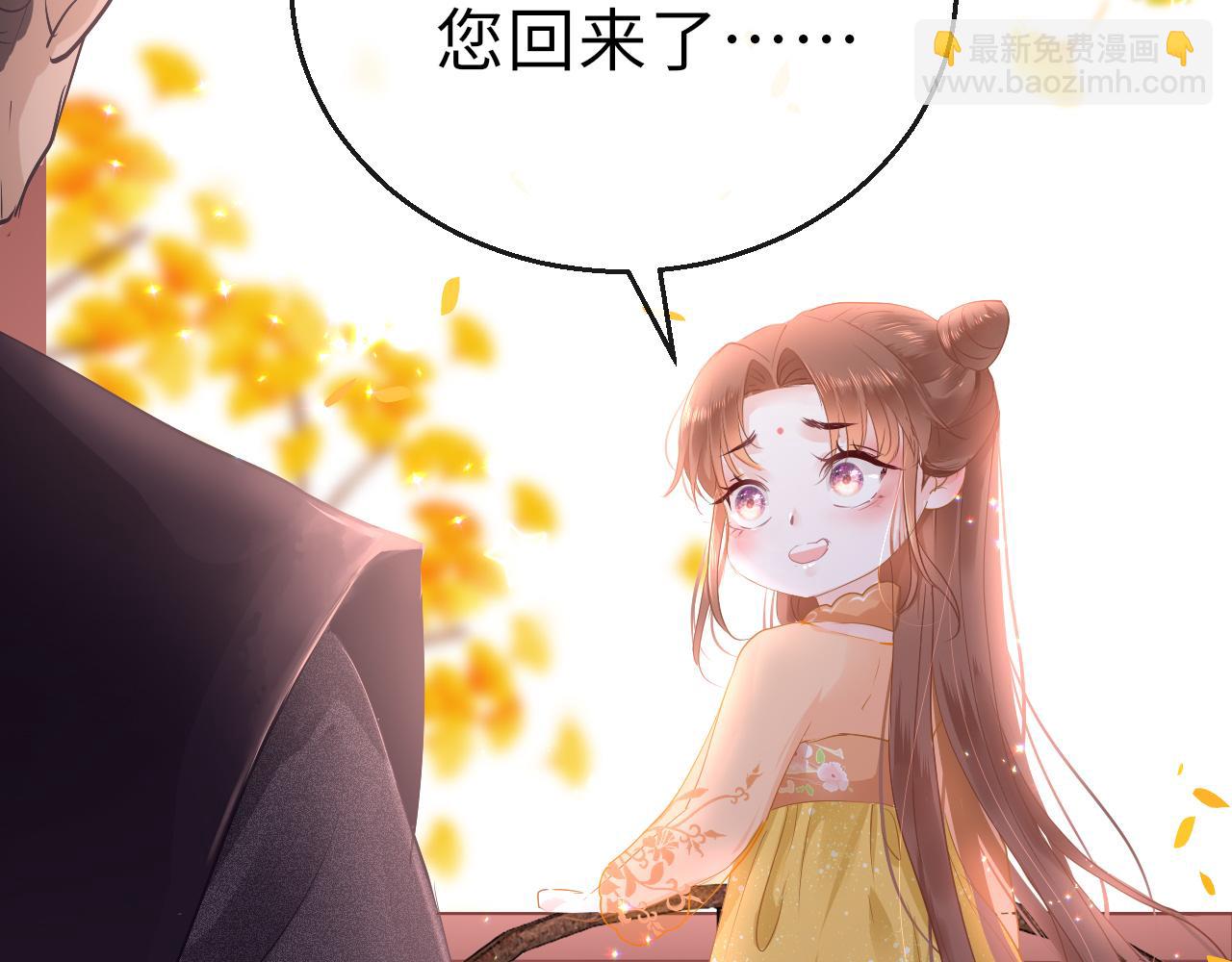第12话 入学39