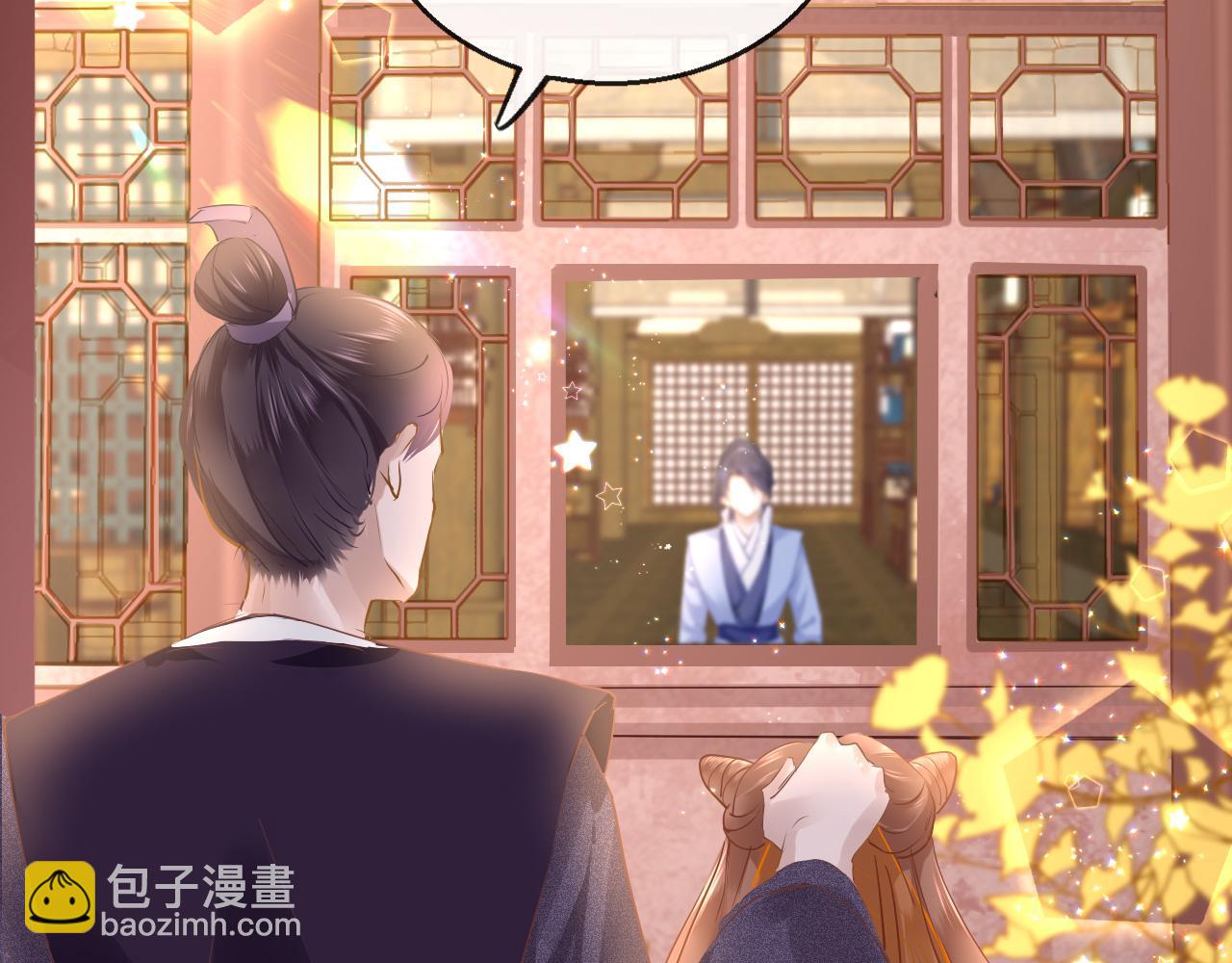 第12话 入学52