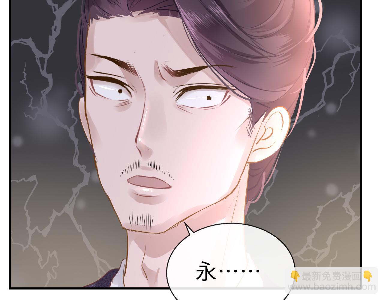 第12话 入学58