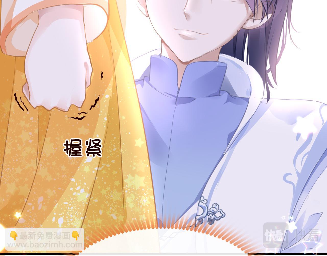 第15话 誓言113