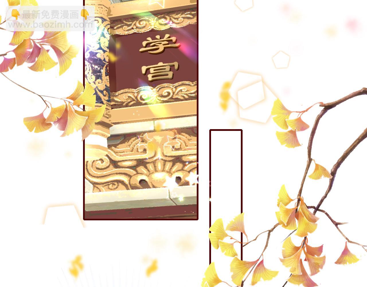 第15话 誓言115