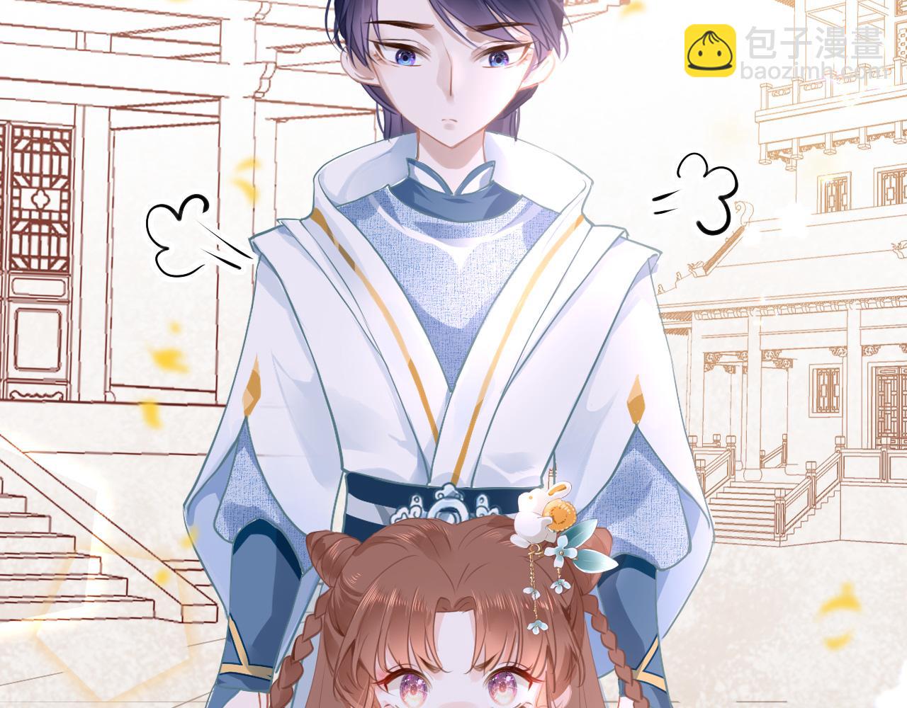 第15话 誓言117