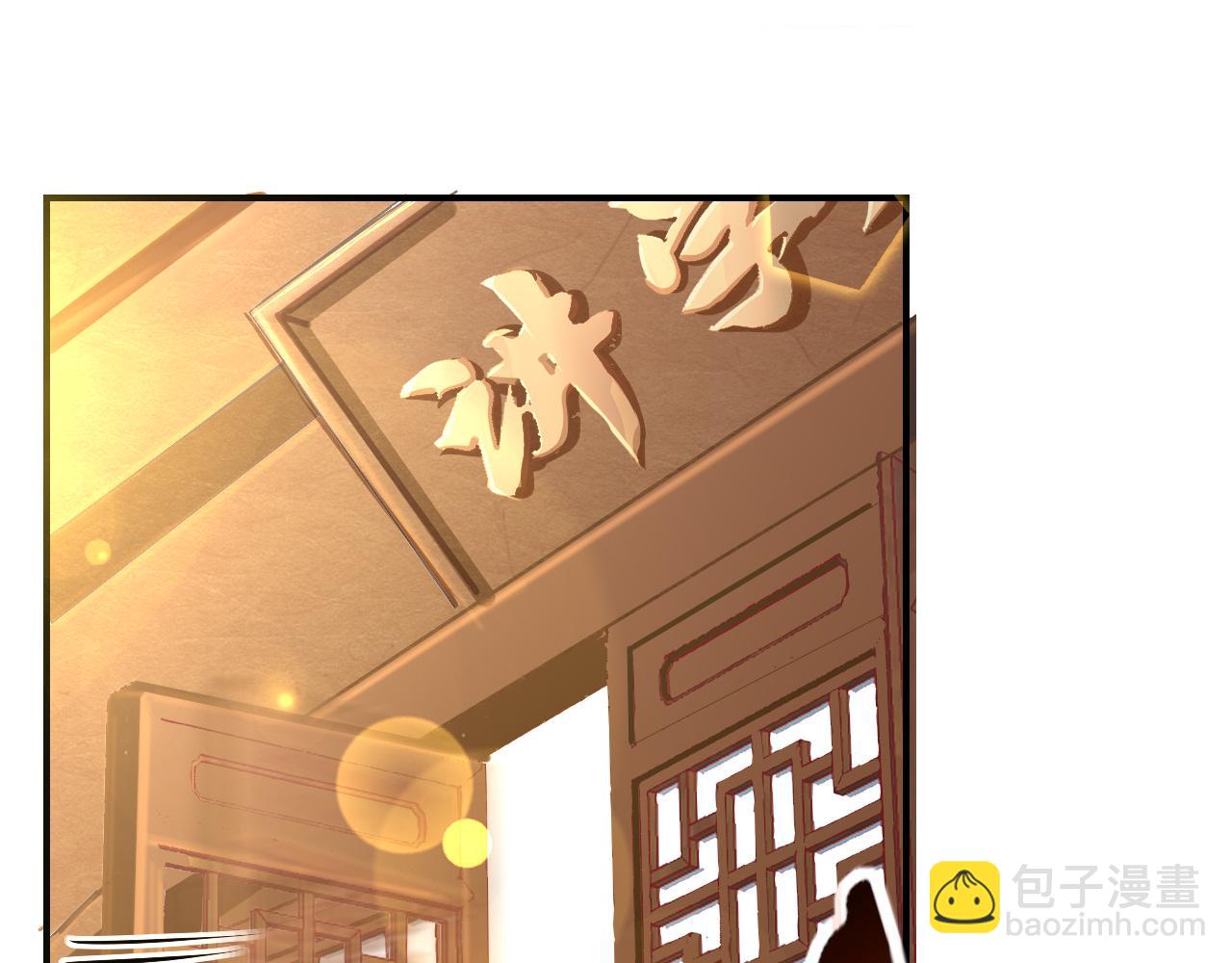 第15话 誓言121