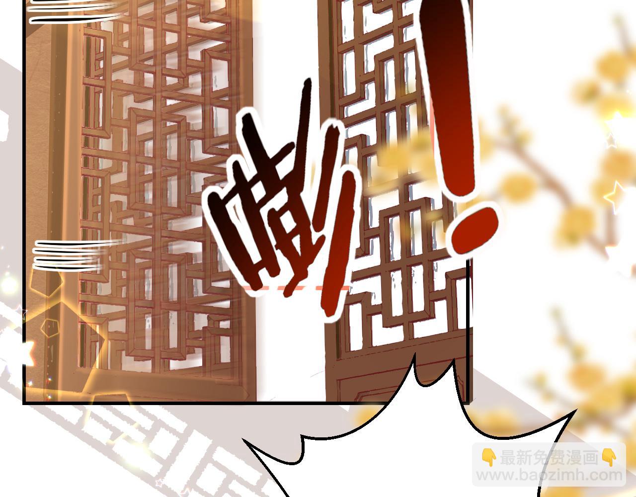 第15话 誓言122