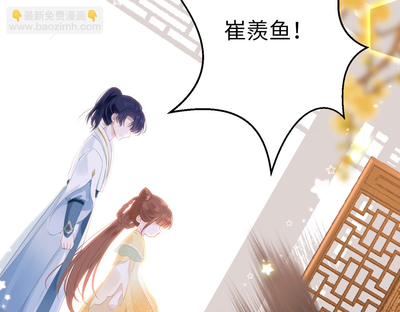 第15话 誓言123