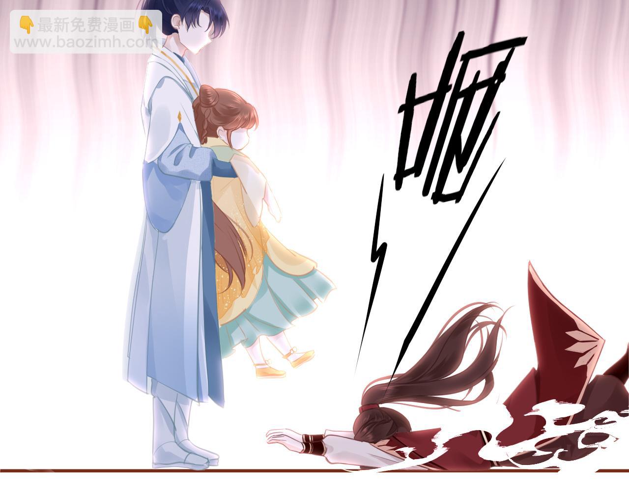 第15话 誓言127