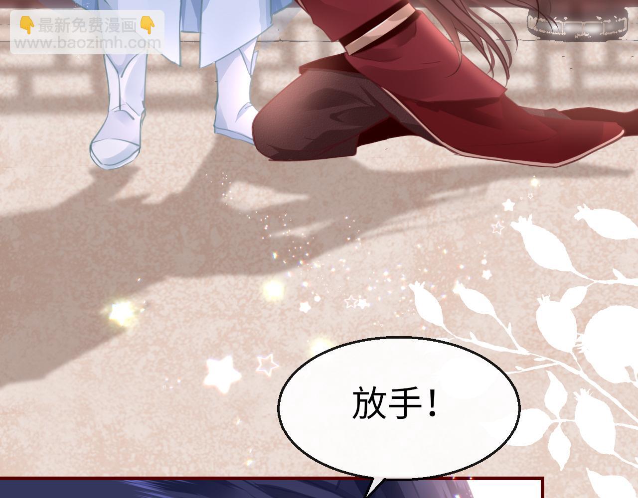 第15话 誓言134