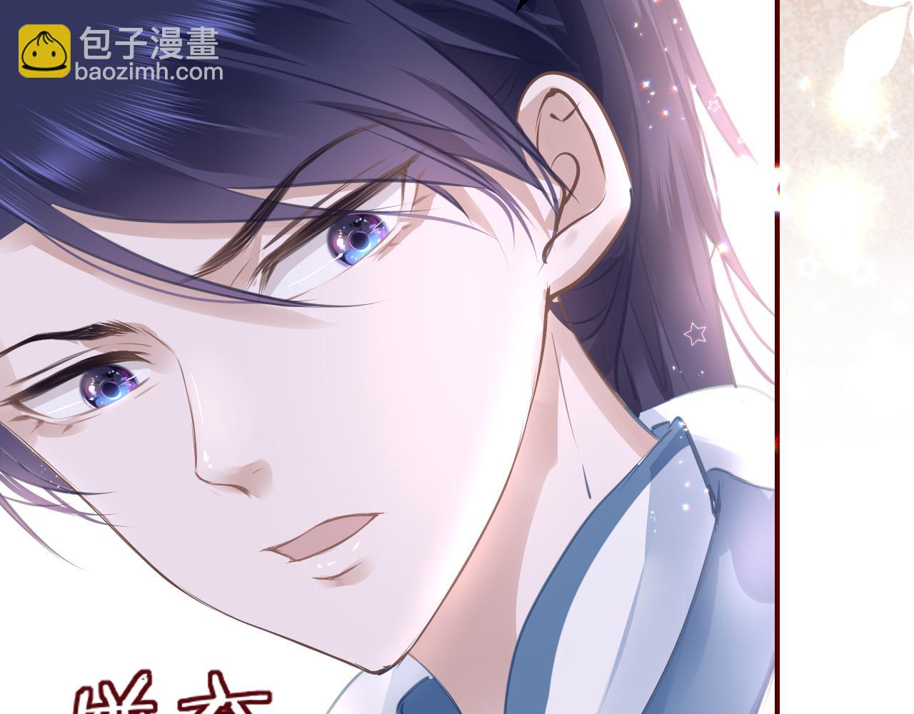 第15话 誓言135