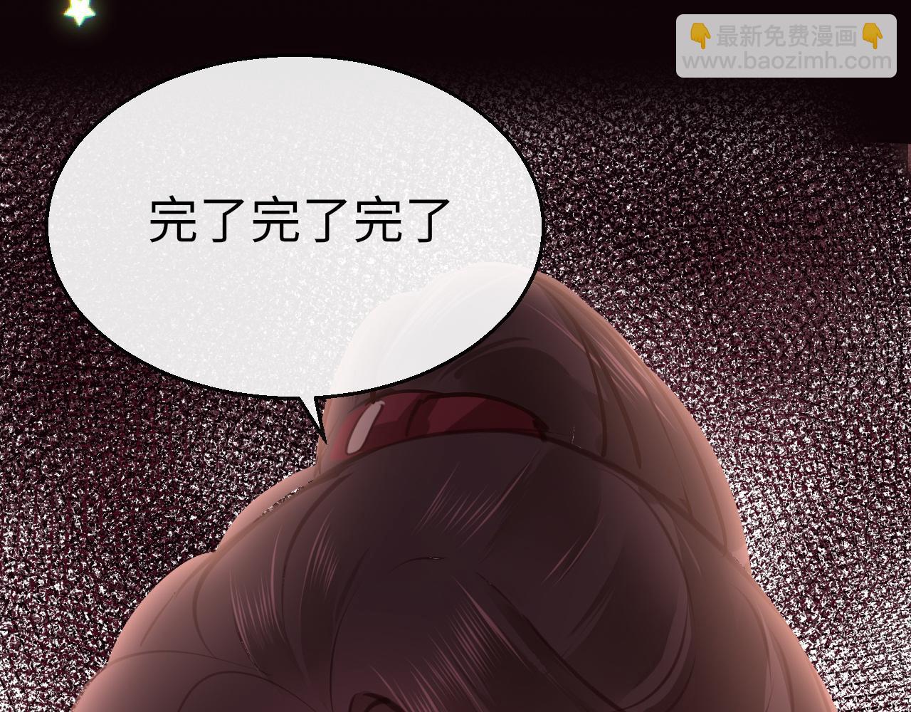 第15话 誓言144