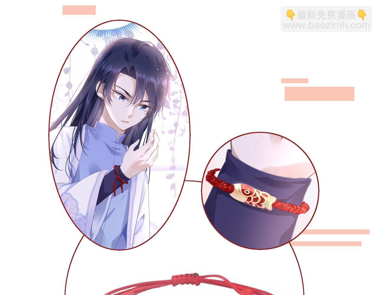 第15话 誓言149
