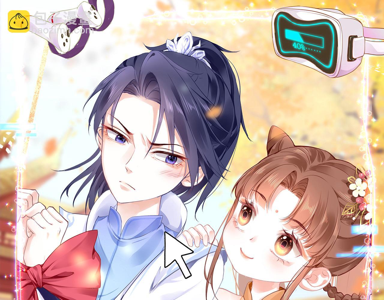 第15话 誓言19