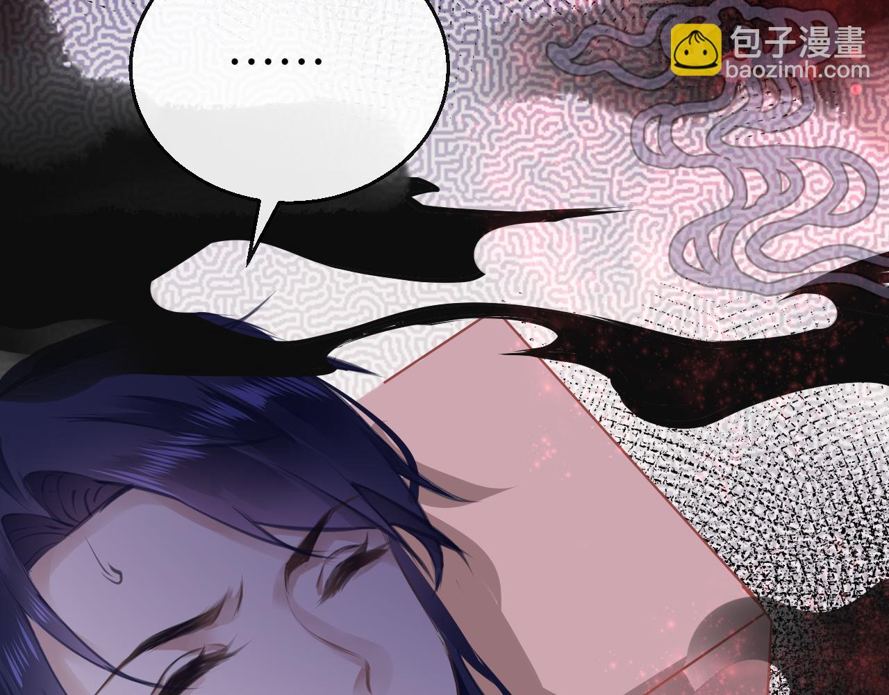 第15话 誓言29