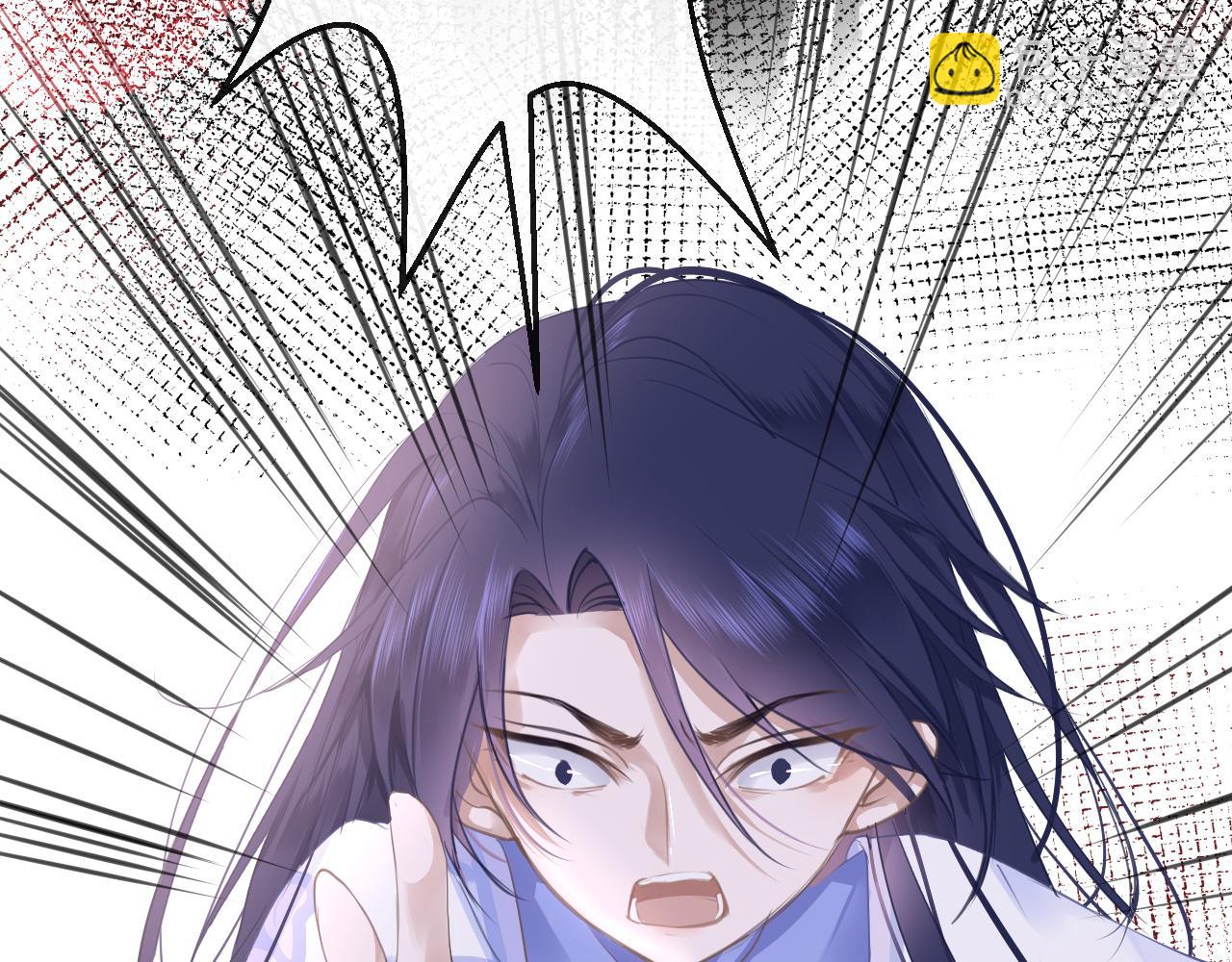 第15话 誓言35