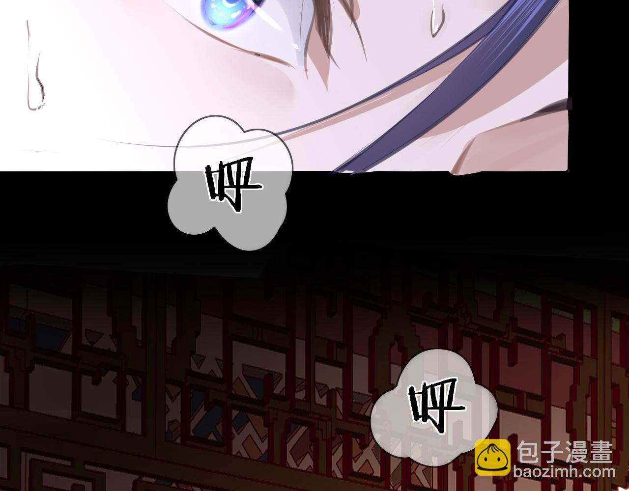 第15话 誓言38
