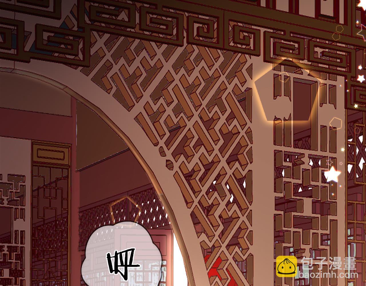 第15话 誓言39