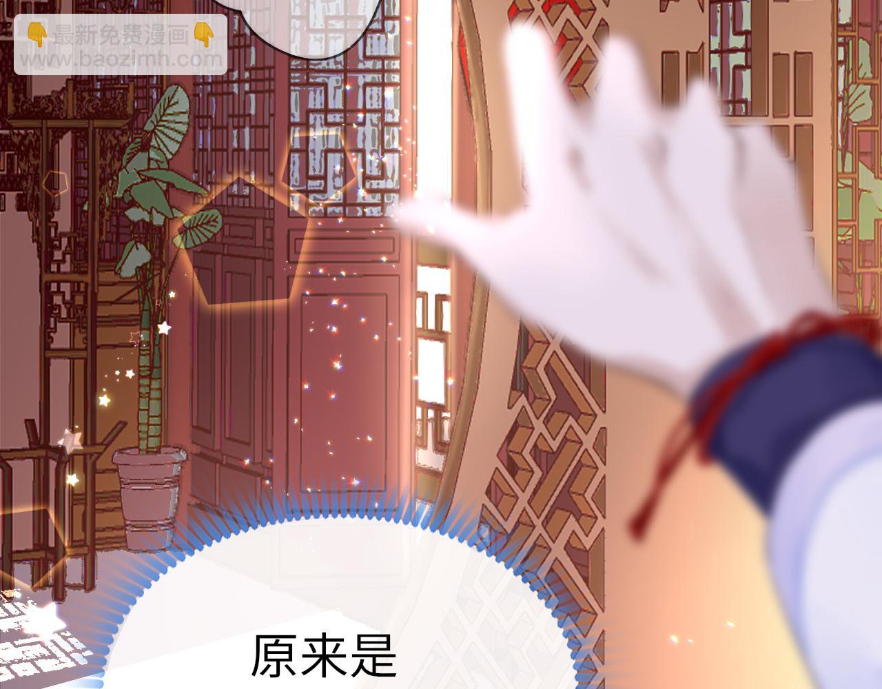 第15话 誓言40