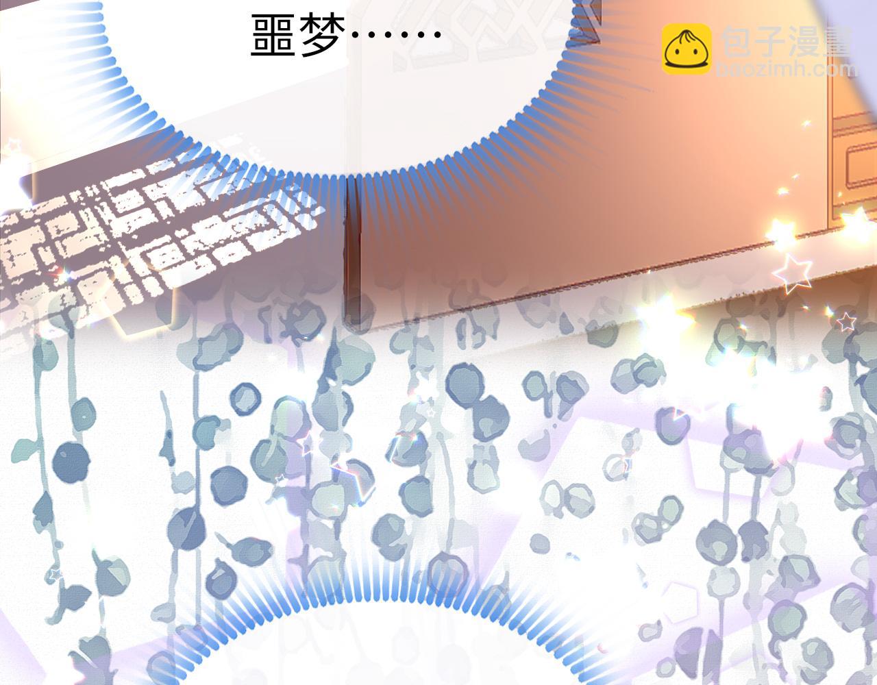 第15话 誓言41