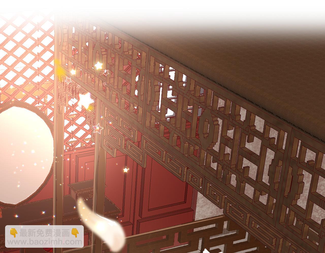 第15话 誓言48