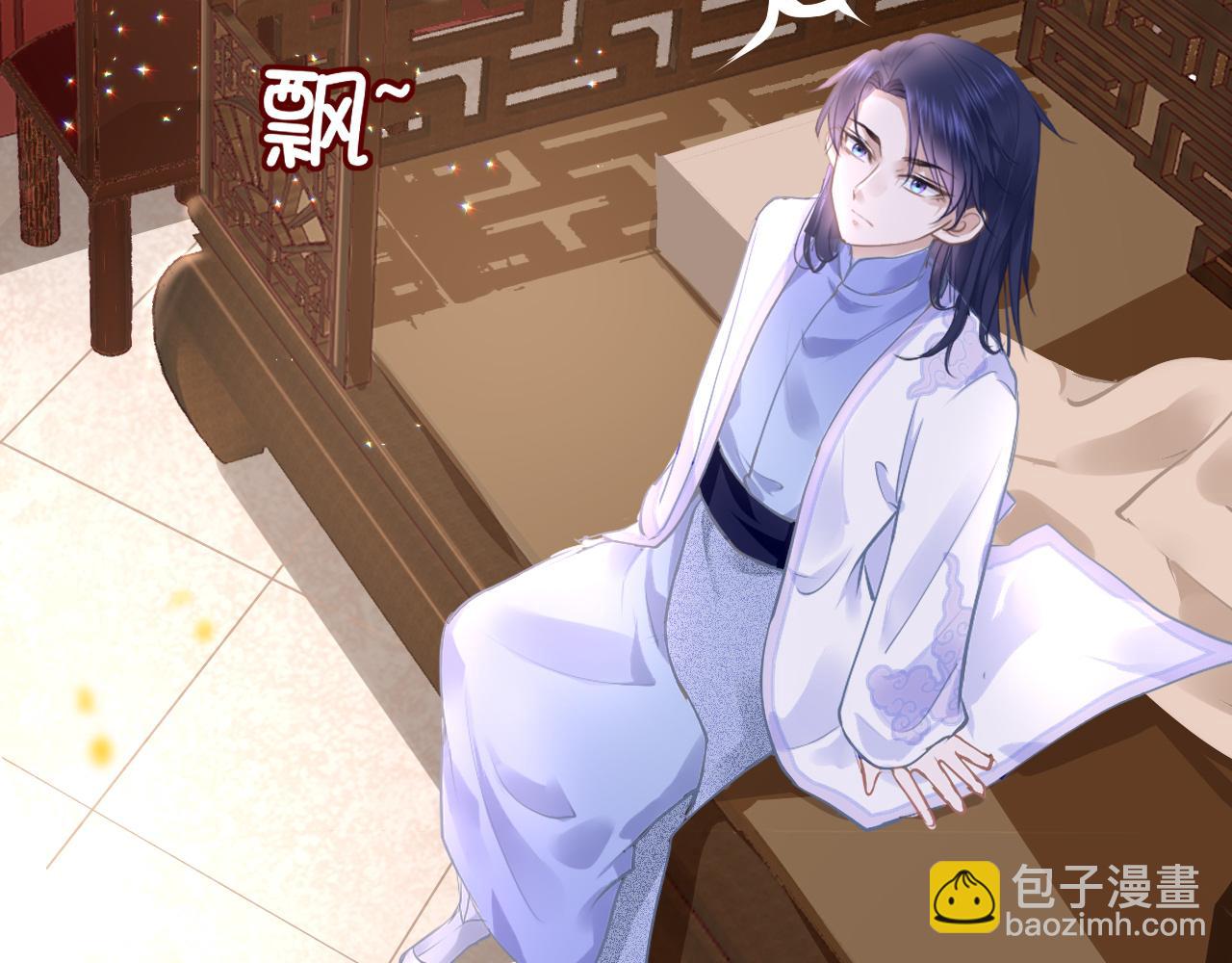 第15话 誓言49