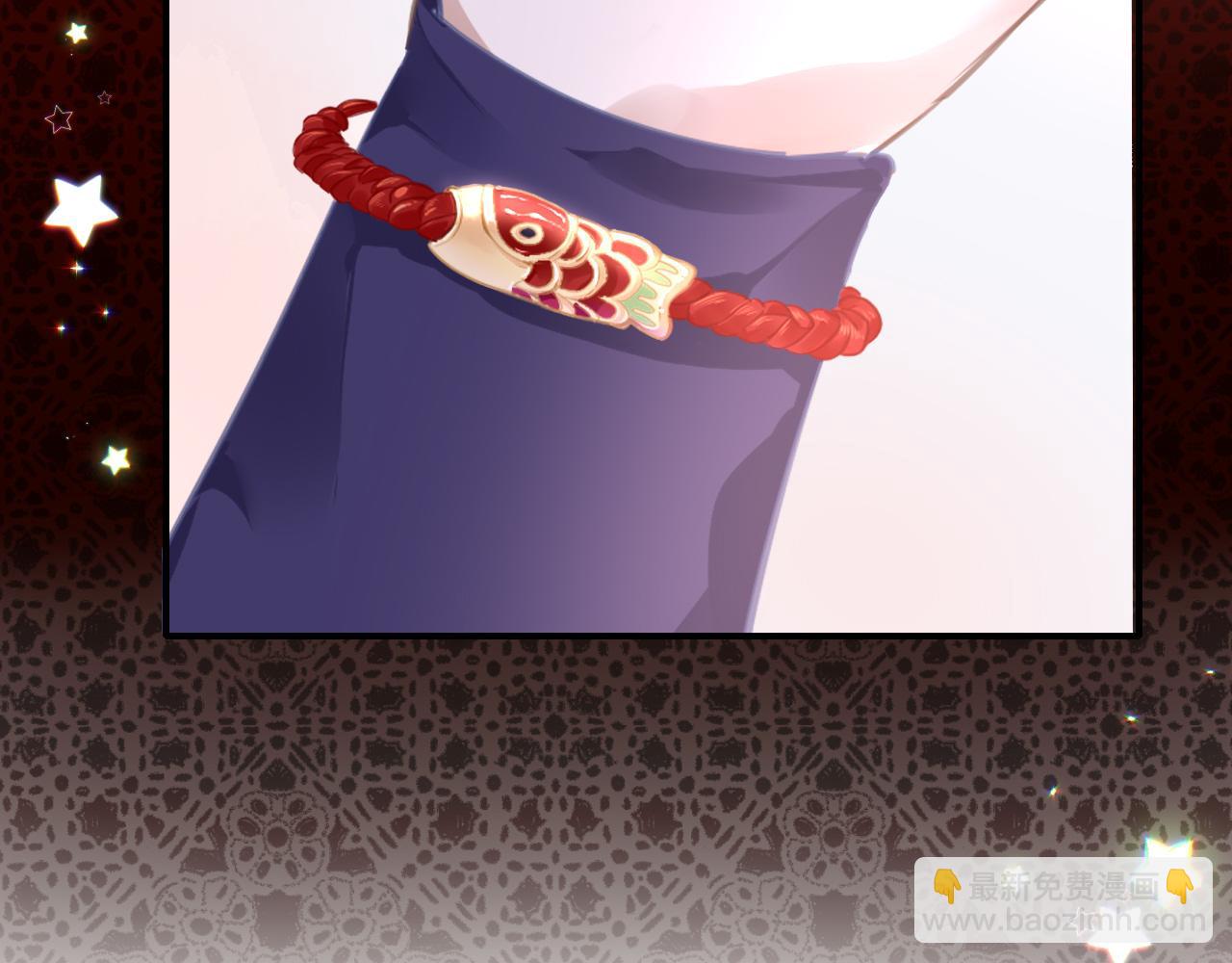 第15话 誓言50