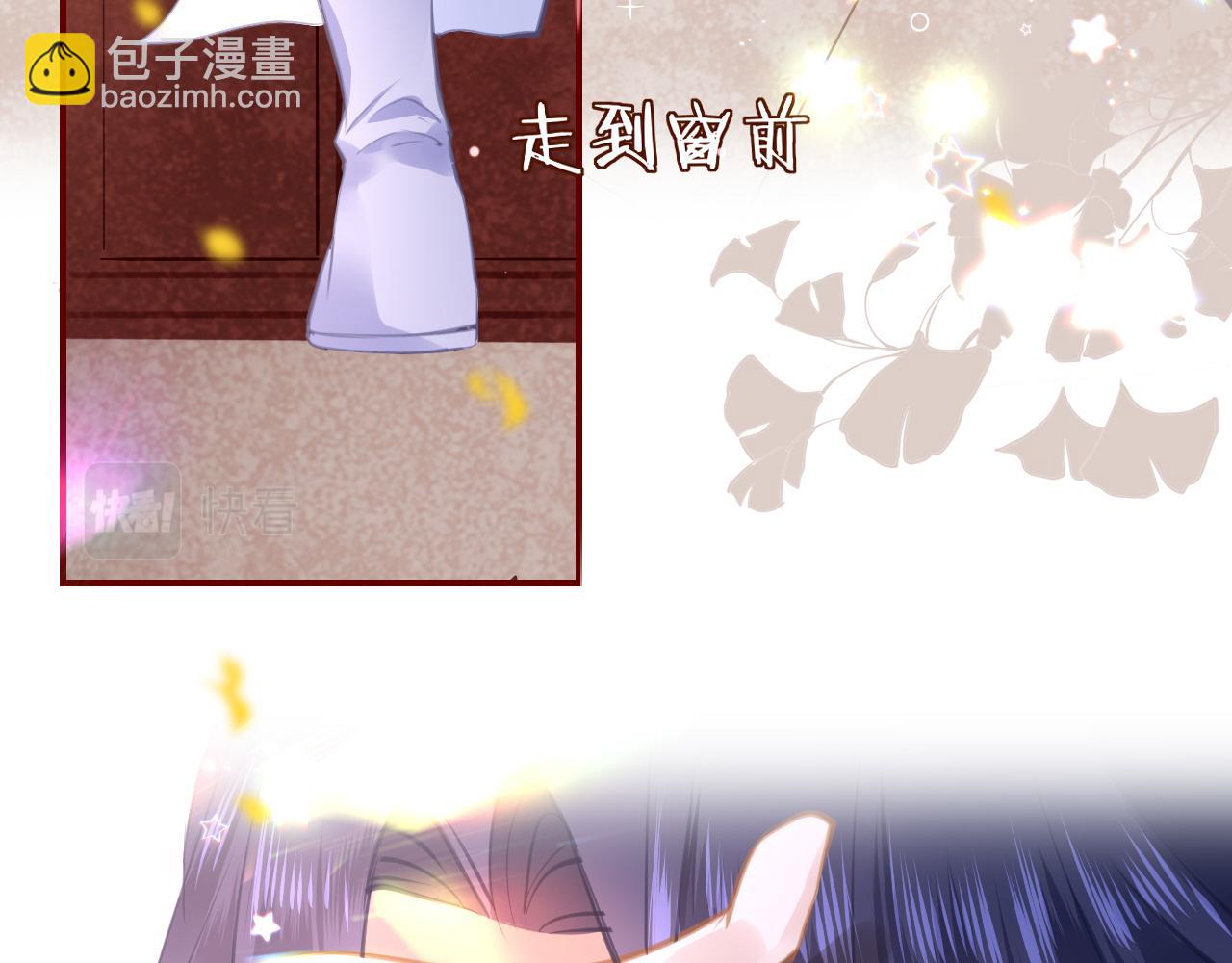 第15话 誓言55