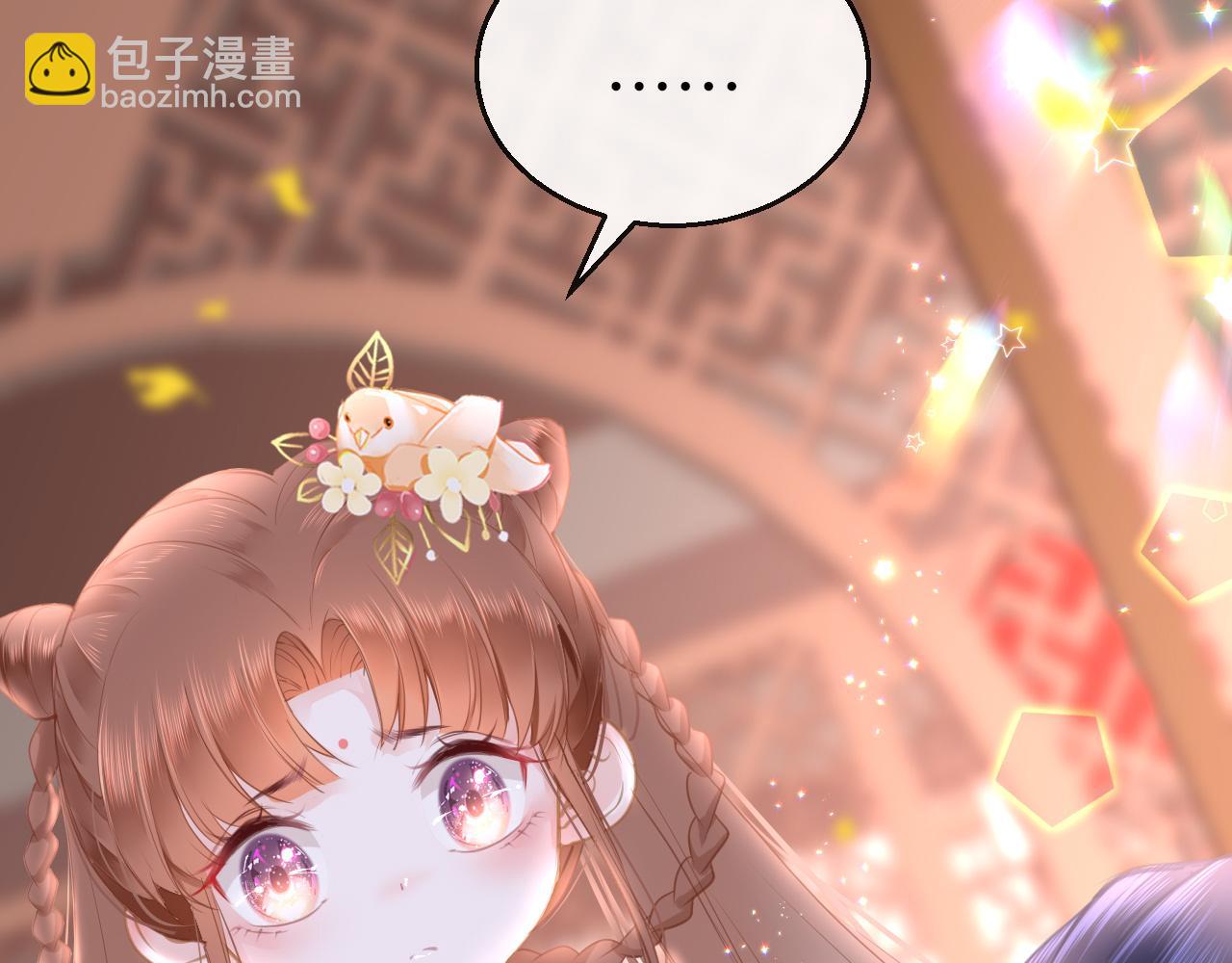 第15话 誓言6