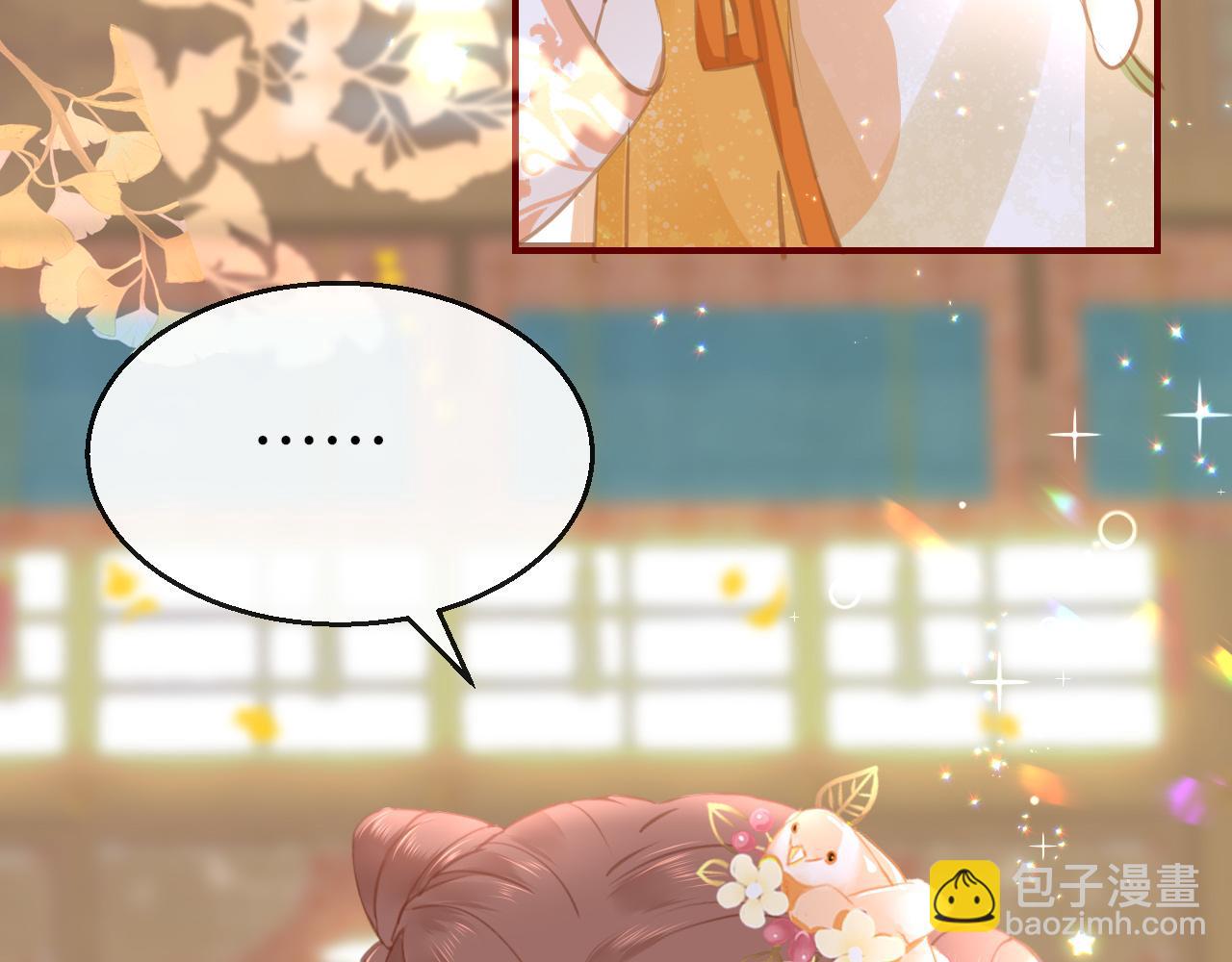 第15话 誓言60