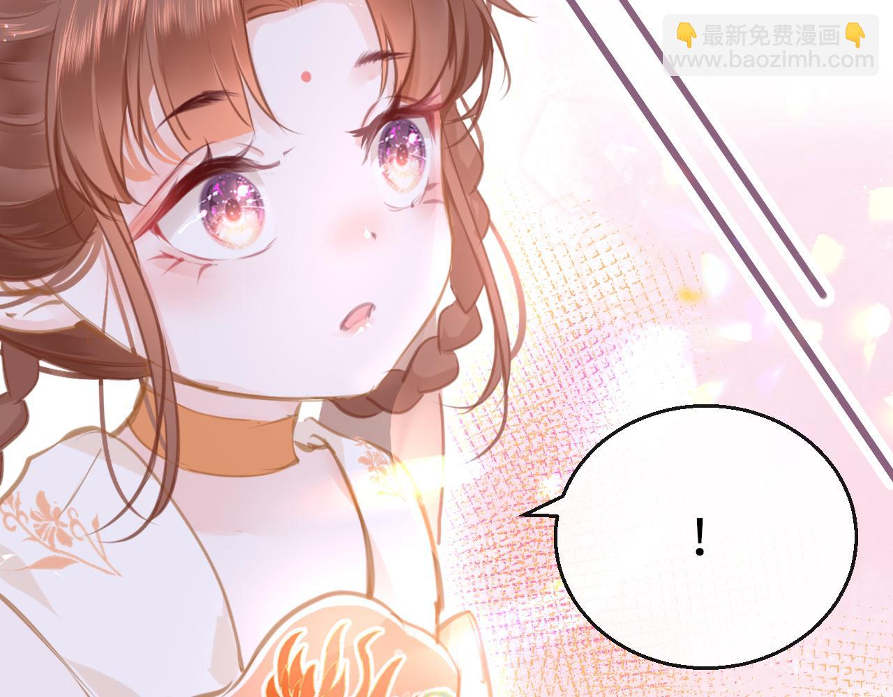 第15话 誓言65
