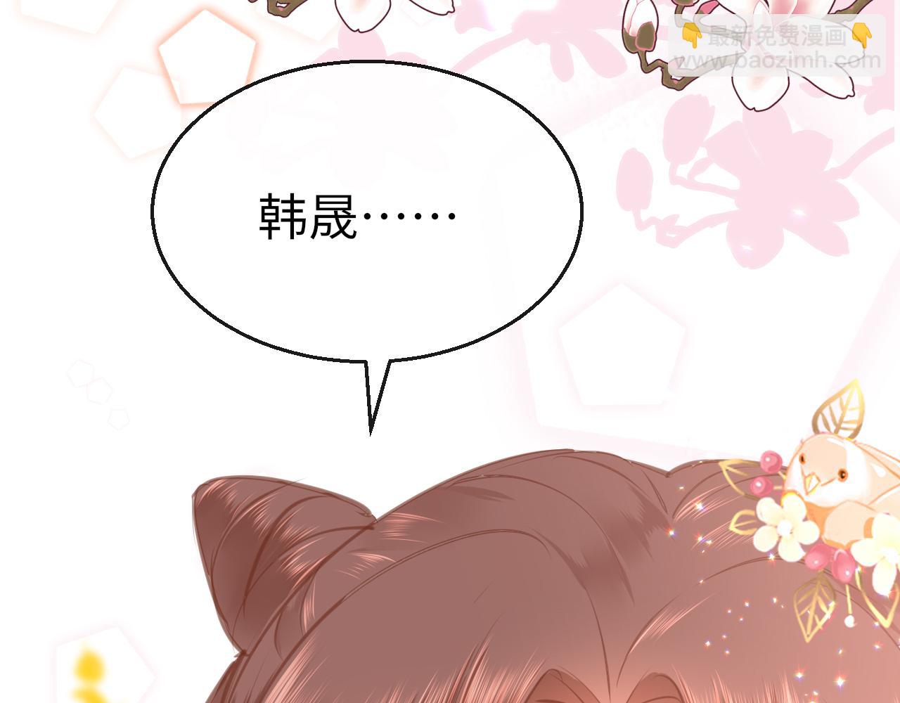第15话 誓言67