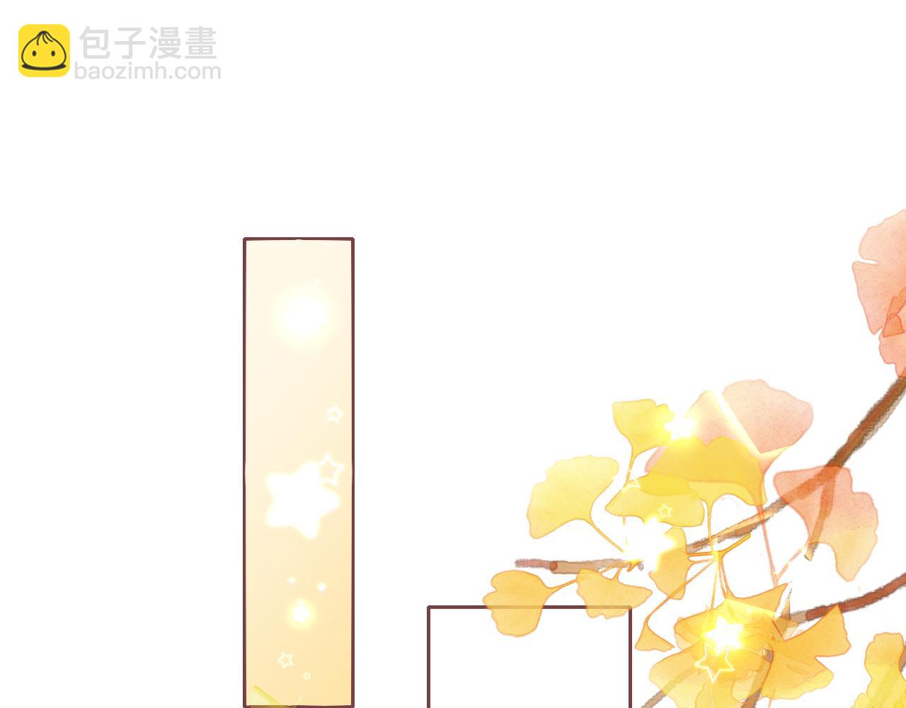 第15话 誓言70