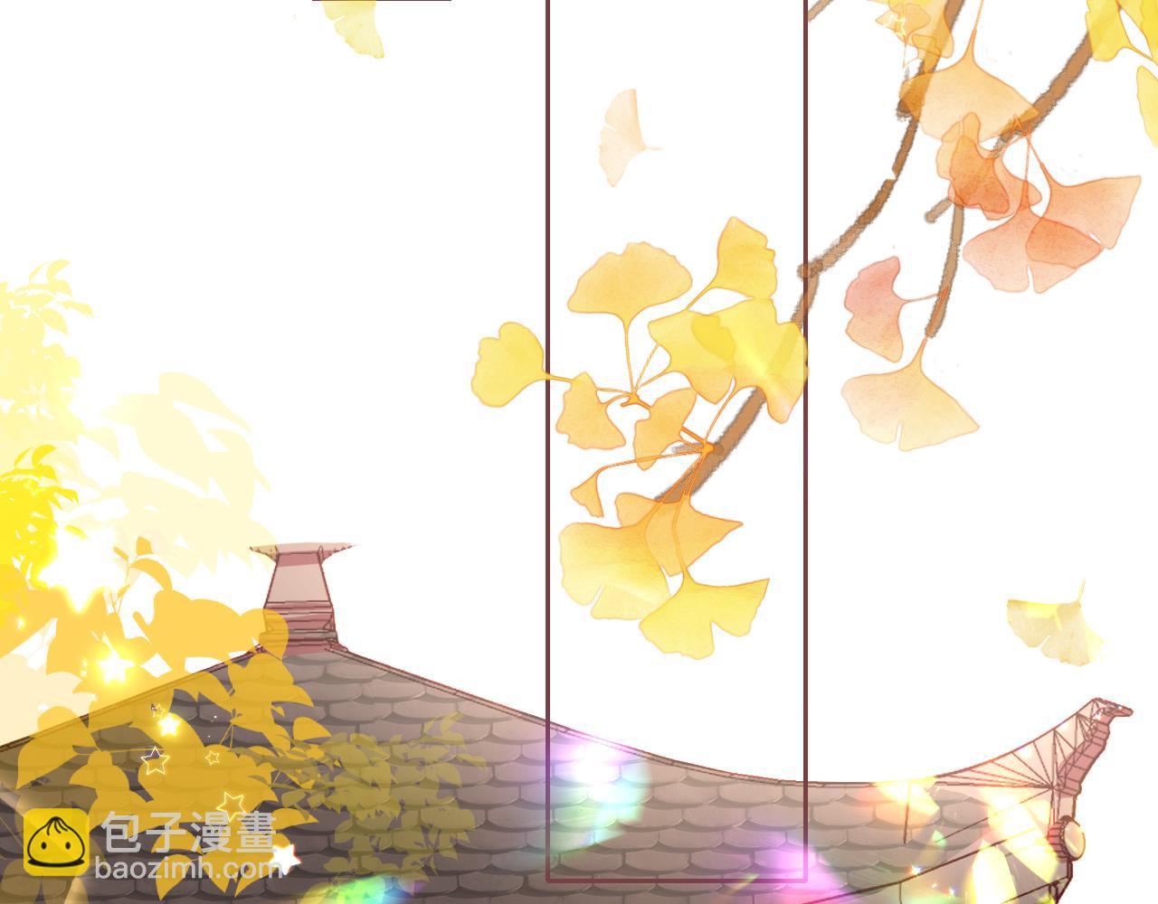 第15话 誓言71