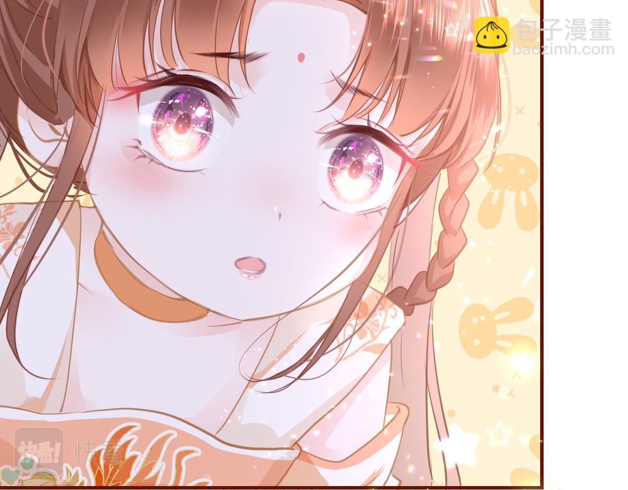第15话 誓言78