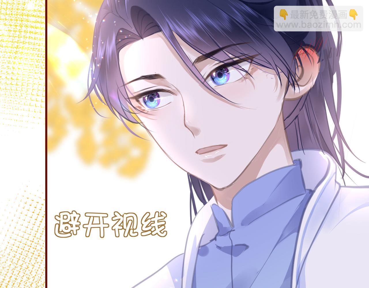 第15话 誓言80