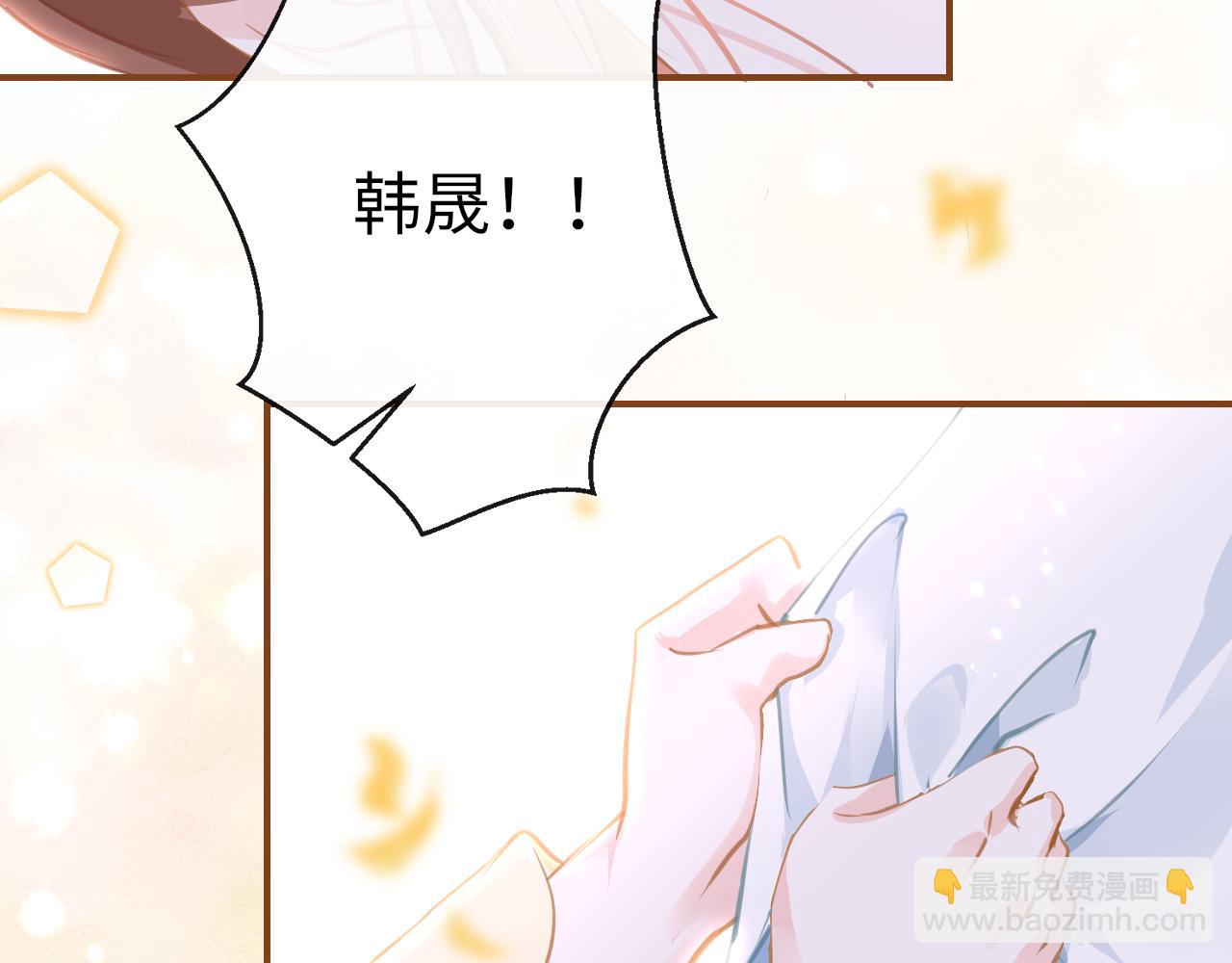 第17话 活下去118