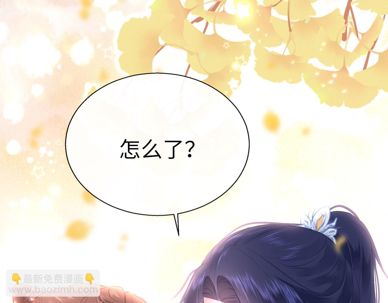 第17话 活下去120