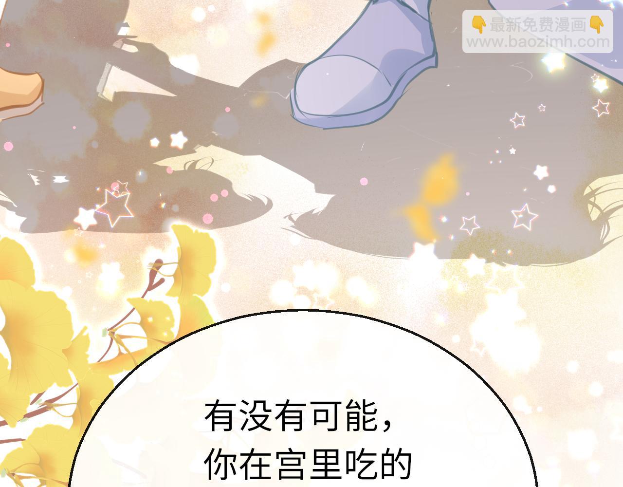 第17话 活下去123