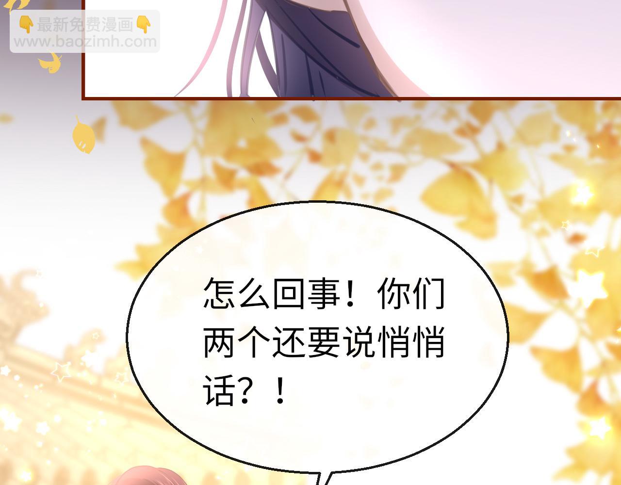 第17话 活下去131