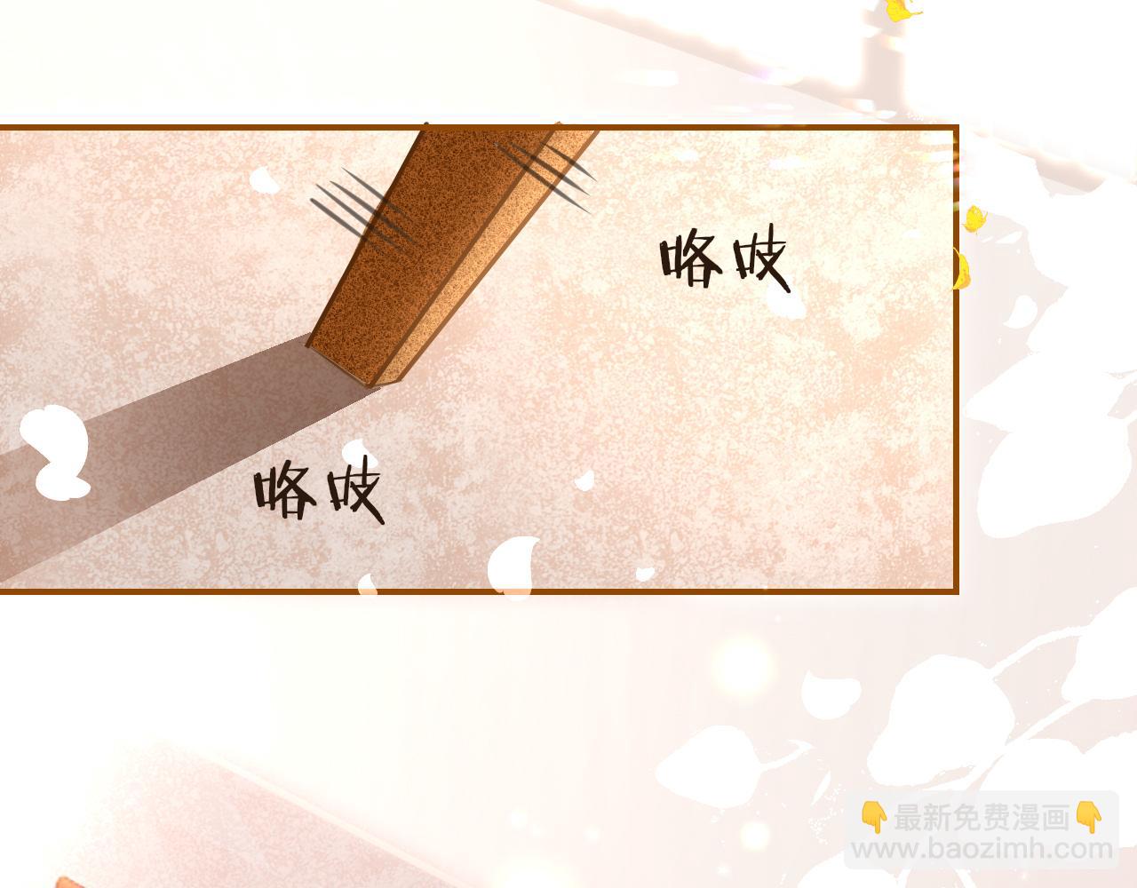 第17话 活下去14