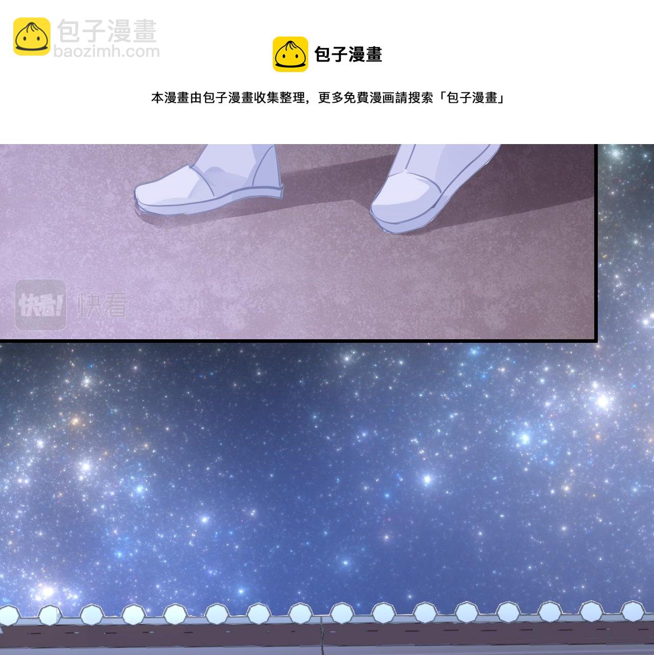 第17话 活下去174
