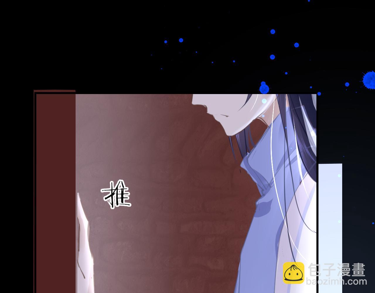 第17话 活下去178