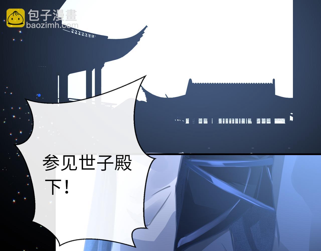 第17话 活下去180