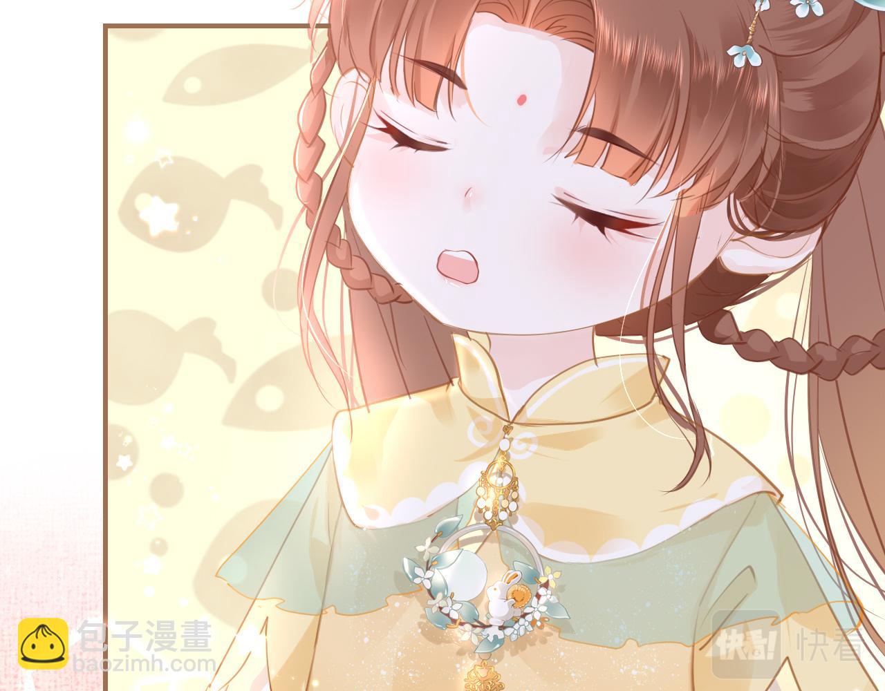 第17话 活下去44