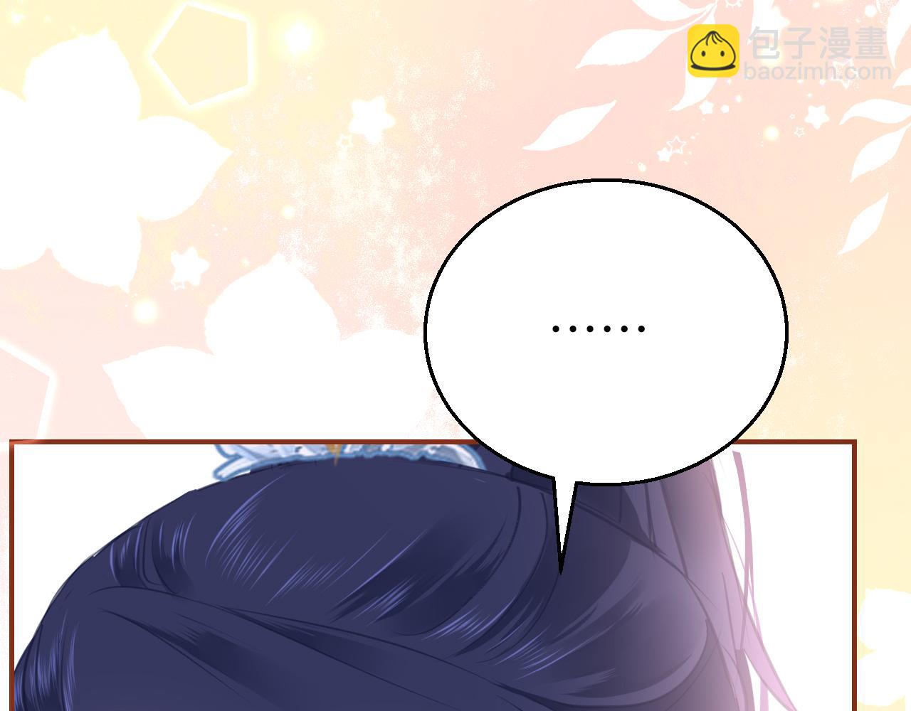 第17话 活下去57