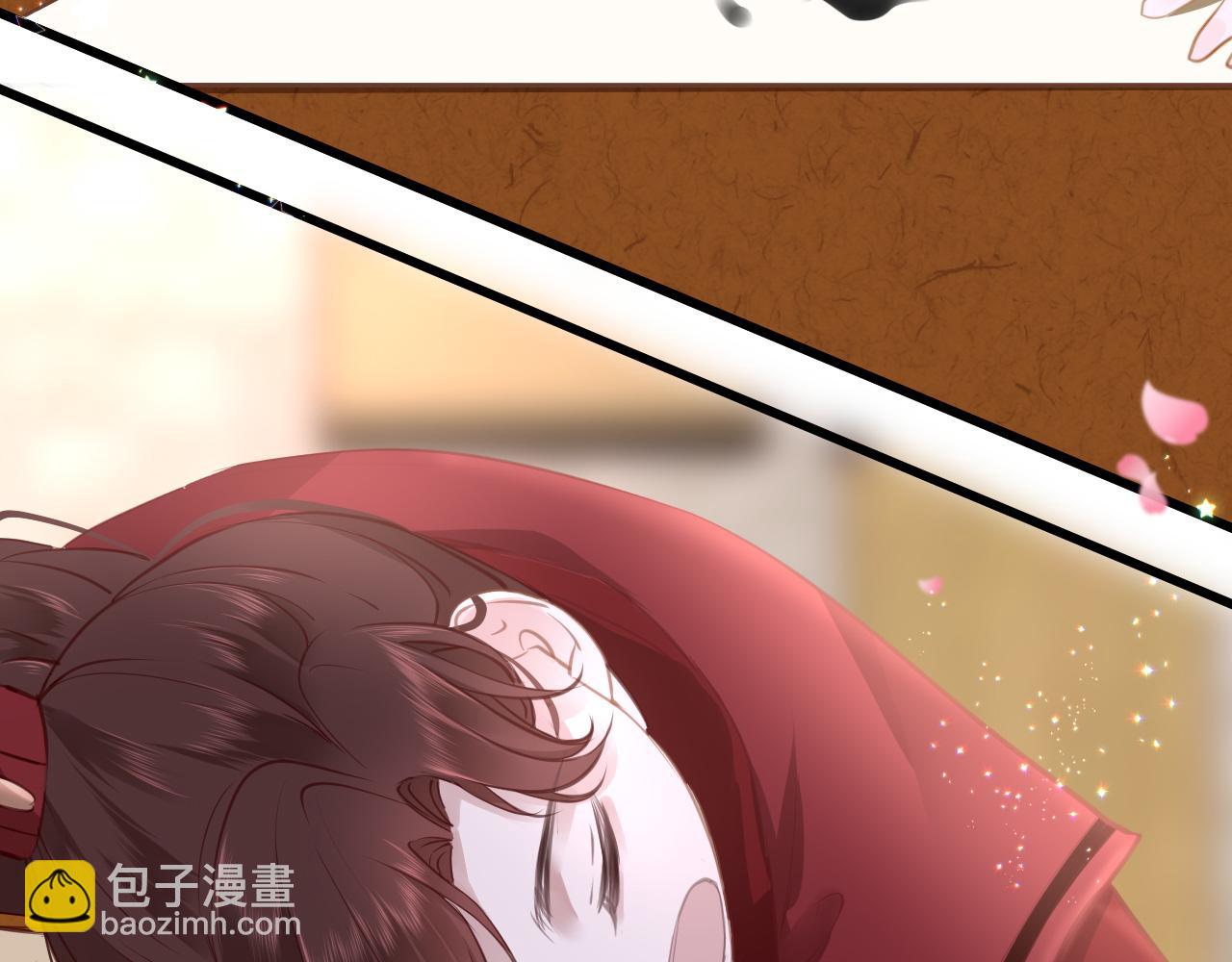 第17话 活下去7