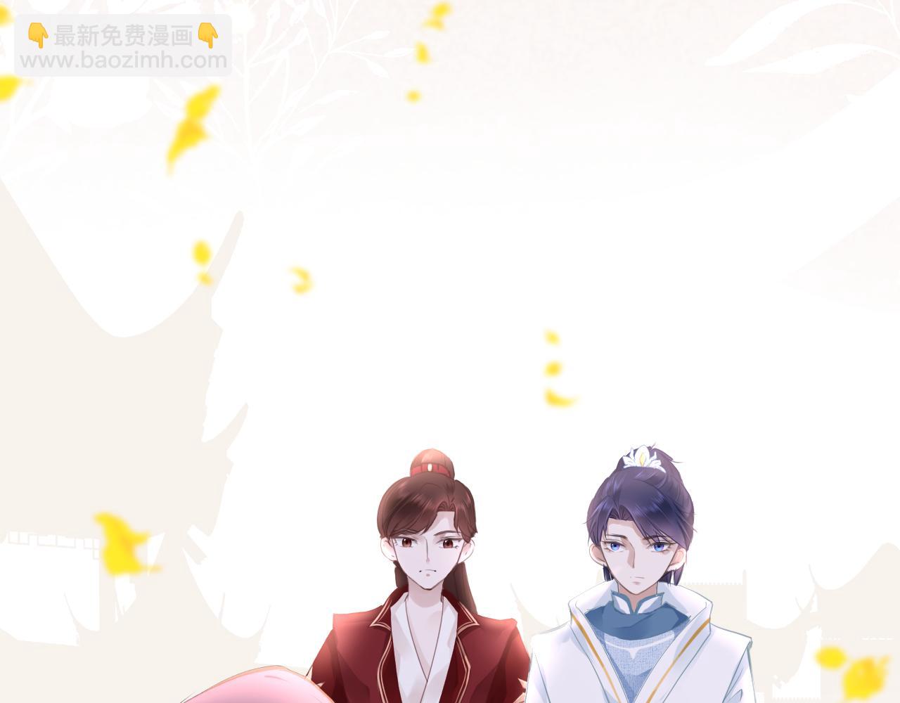 第17话 活下去73