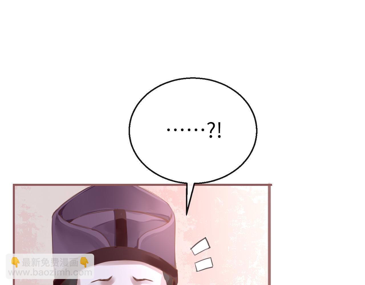 第17话 活下去77