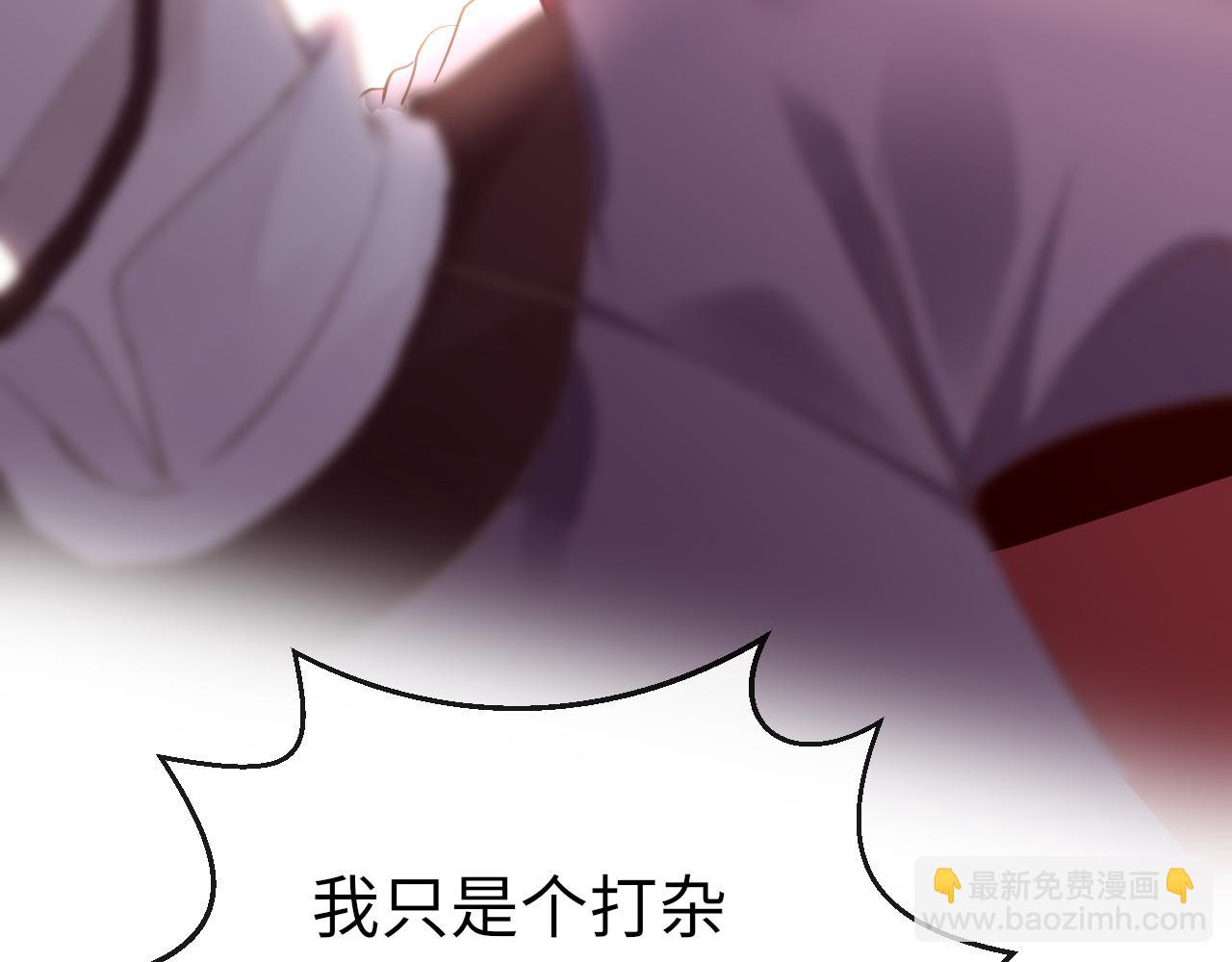 第17话 活下去91