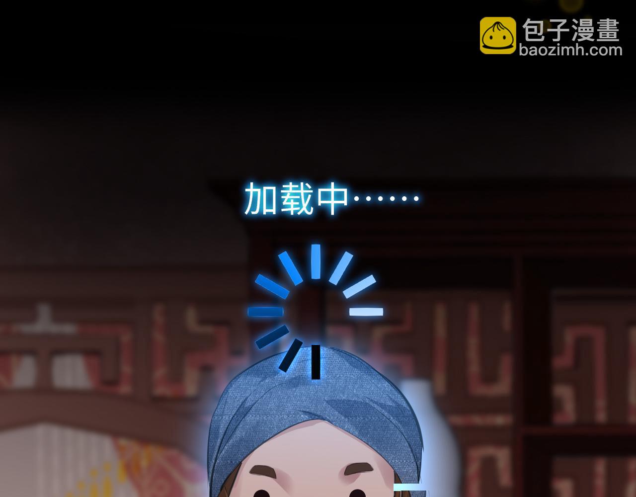 第24话 另辟蹊径121